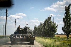 El enemigo trata de romper la defensa de las Fuerzas Armadas de Ucrania en la dirección de Sloviansk