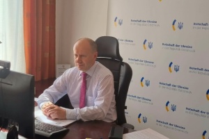 Austrian police "took steps" in relation to recent pro-Russian seminar on Ukraine - ambassador