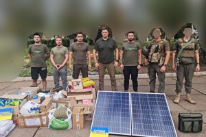Украинским военным передали автономную солнечную станцию