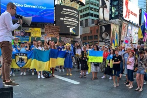 Українці Нью-Йорка закликали не допустити судилища над «азовцями»
