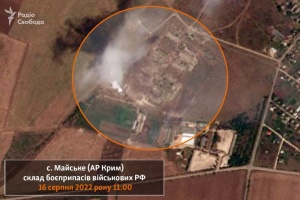 Взрывы под Джанкоем: как теперь выглядят склады боеприпасов россиян