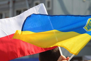У Польщі запускають проєкт, що допоможе українцям відкрити власну справу