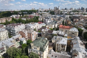 Слово «Київ» увійшло до десятки найпопулярніших цьогоріч у Японії