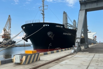 Another ship with Ukrainian grain leaves Odesa port