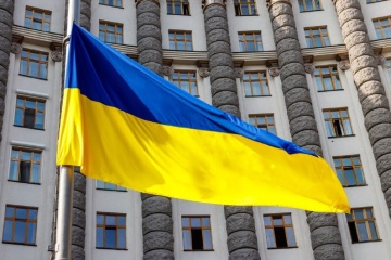 Ukraine initiates denunciation of merchant shipping agreement with Syria