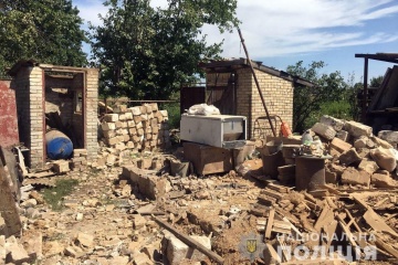 Gestern töteten Russen zwei Zivilisten in Region Donezk