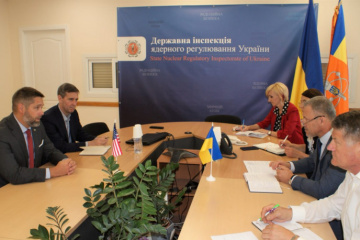 Ukraine, United States discuss escalation at Zaporizhzhia NPP