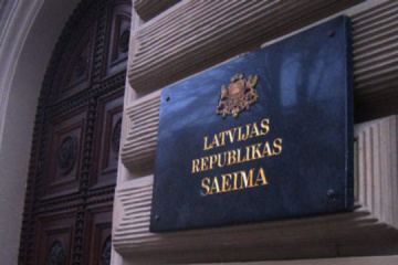 ラトビア国会、ロシアをテロ支援国家に認定