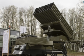 Streitkräfte der Ukraine zerstören in Gebieten Cherson und Donezk Raketensystem „Grad“ und ein Kampffahrzeug