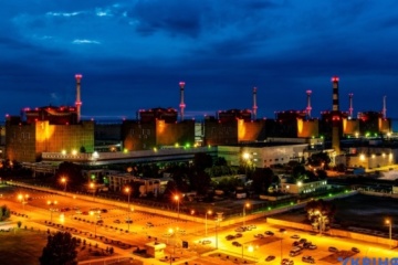 AKW Saporischschja wieder an Netz angeschlossen - IAEA