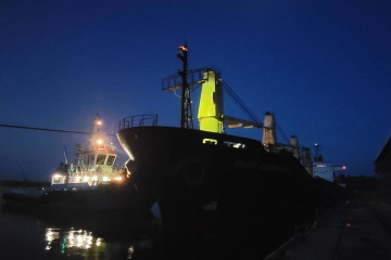 Ukraine : un vraquier chargé de céréales pour l'Afrique quitte le port de Pivdennyi