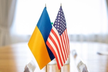 USA wollen die Ukraine mit weiteren 3 Milliarden Dollar militärisch unterstützen