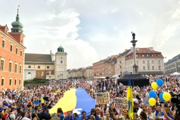 Akcja z okazji Święta Niepodległości Ukrainy w Warszawie zgromadziła ponad 20 tysięcy osób

