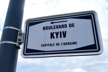 About 20 streets, squares in 14 countries named in honor of Ukraine