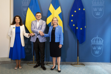 La Suède enverra à l'Ukraine un paquet supplémentaire d'aide militaire d'une valeur de 500 millions de couronnes
