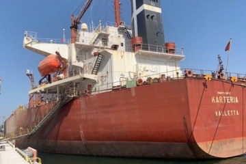 Six navires transportant des céréales quittent les ports ukrainiens en même temps, dont l'un se dirige vers le Yémen