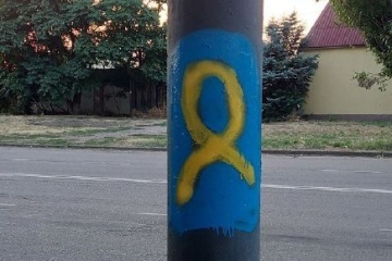 被占領下ヘルソン市内で親ウクライナ活動家の「落書き」相次ぐ