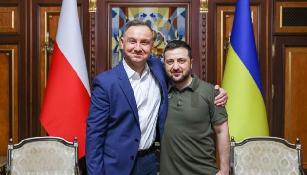 Украина и Польша. Столетиями рядом, а отныне и навеки вместе