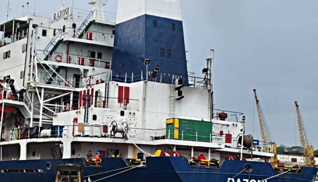 Ukraine : Le premier navire, transportant une cargaison de céréales, a quitté le port d’Odessa à destination du Liban