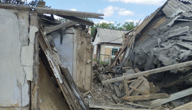 Region Donezk unter Beschuss der Russen, es gibt Todesopfer