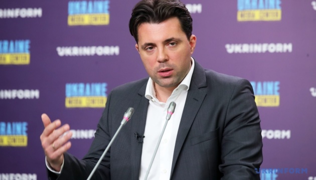 Укрэнерго планирует увеличить объем доступного пересечения электросетей между Украиной и ЕС