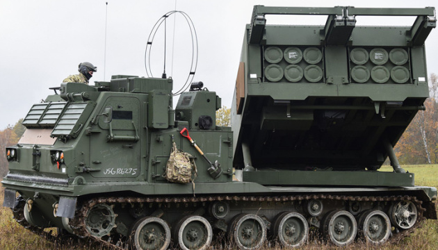 German MARS II multiple rocket launchers arrive in Ukraine - Reznikov