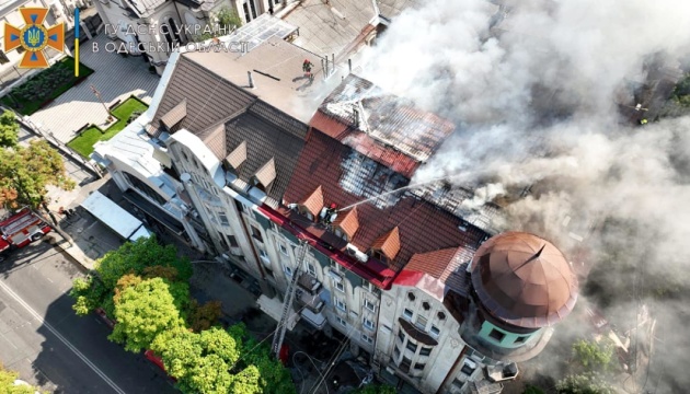 Масштабну пожежу у центрі Одеси ліквідували