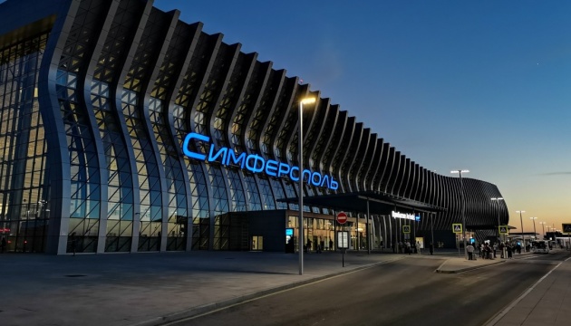 Термін закриття сімферопольського аеропорту для цивільної авіації знову продовжили