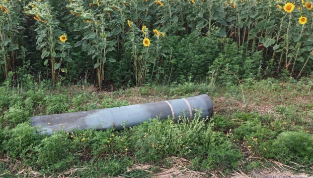 Russen beschießen Gebiet Dnipropetrowsk mit Mehrfachraketenwerfern und Artillerie