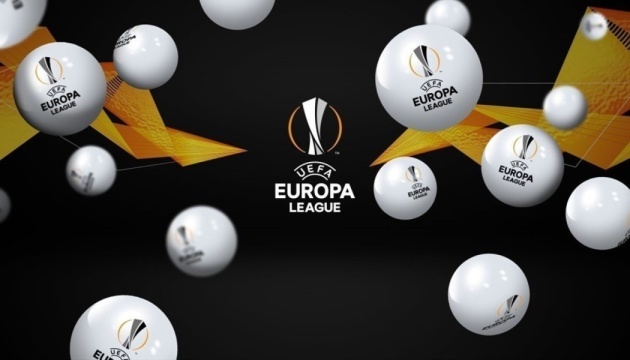 «Дніпро-1» отримав потенційних суперників у раунді плей-офф Ліги Європи УЄФА