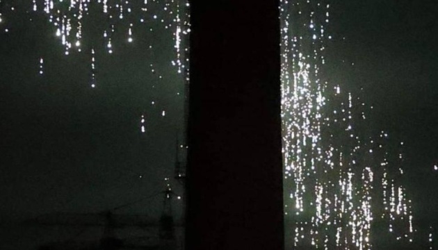 Russia using phosphorus munitions in Donetsk region