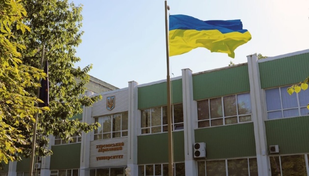 Коледжі Херсонського держуніверситету залишаються українськими - заява вишу