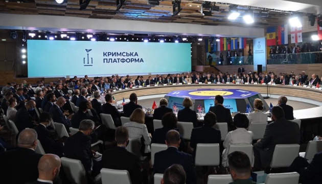 На саміт Кримської платформи запросять 48 країн і представників Азії, Латинської Америки й Африки