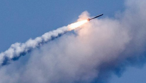 Russian missile reportedly strikes Lviv region bordering Poland