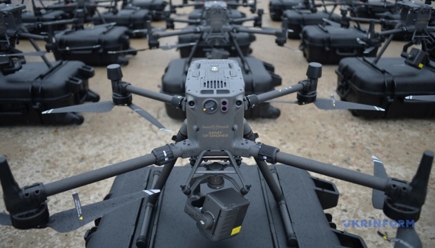 Українські військові отримають 30 дронів-розвідників