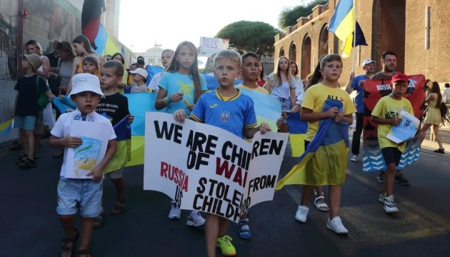 Акція на підтримку українських захисників відбулася в Римі