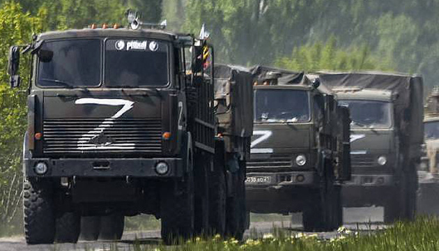 Russians preparing counteroffensive to advance to Kherson region’s administrative border