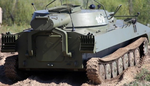 Ukrainian military destroy Russia’s UR-77 vehicle in Kharkiv Region
