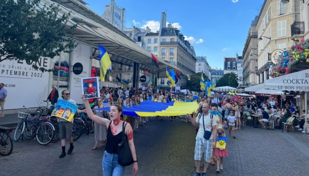 У Парижі відбулася хода на підтримку України