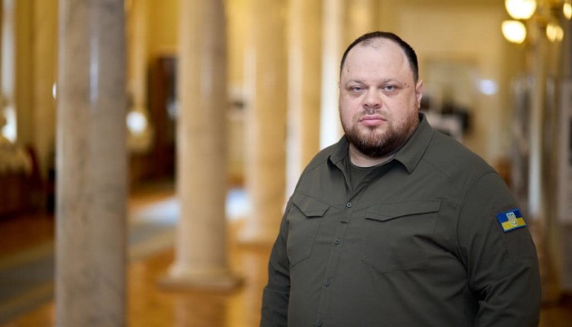 Стефанчук закликає проросійських політиків скласти депутатські мандати