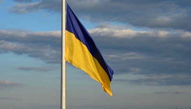 У Торонто до Дня незалежності проведуть день української культури