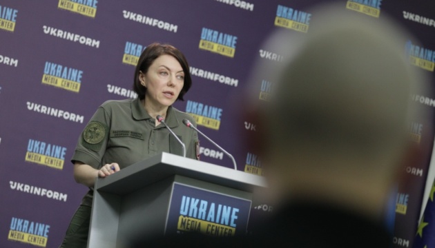 Міноборони звинувачує Amnesty у спотворенні реальної картини злочину росії проти України