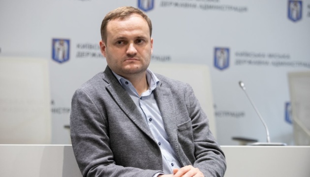 Киевщина подписала Меморандум с Фондом «Партнерство за сильную Украину» – Алексей Кулеба