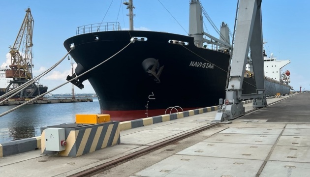 В Україні запрацює ще один морський порт - Найєм