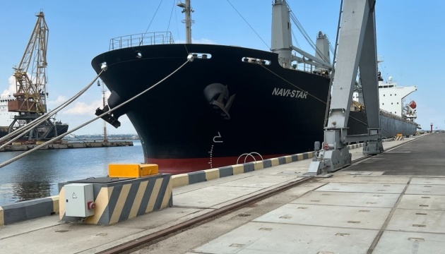 Another ship with Ukrainian grain leaves Odesa port