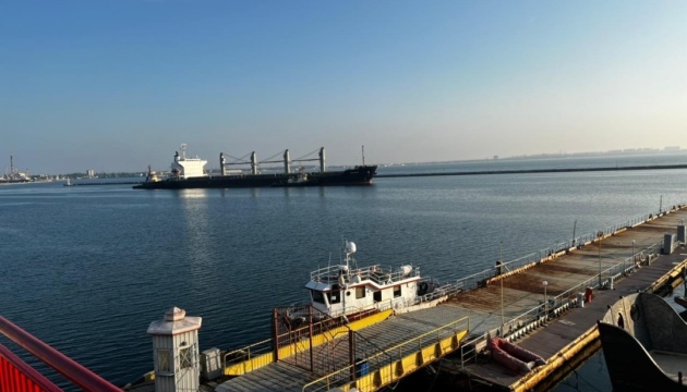 Зранку з українських портів вирушили три судна зі збіжжям