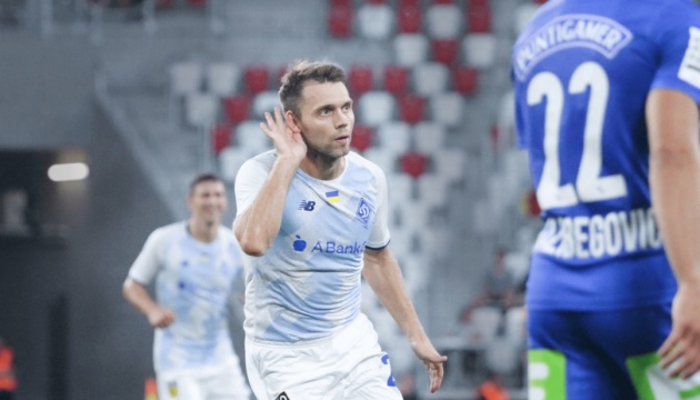 Букмекери дали прогноз на матч «Штурм» - «Динамо» у Лізі чемпіонів УЄФА
