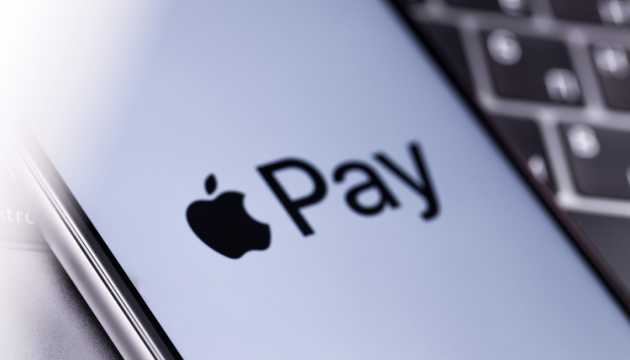Укрзалізниця запустила оплату квитків через Apple Pay