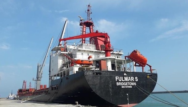 Из Турции вышло первое судно на погрузку зерном в порту «Черноморск»