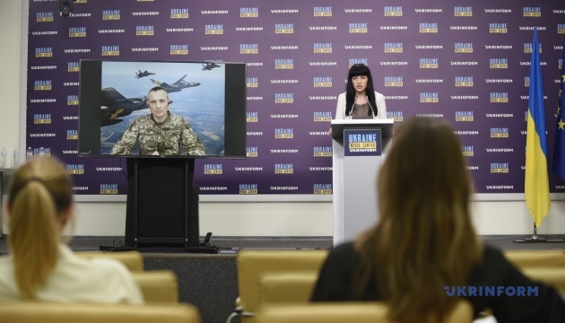Повітряні сили: Стратегія рф - завдавати ударів з-за меж досяжності української ППО